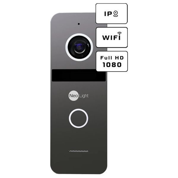 Neolight ALPHA Hybrid Black + SOLO IPW Graphite з кутком, PoE адаптер для панелі виклику Комплект відеодомофону 116806 фото
