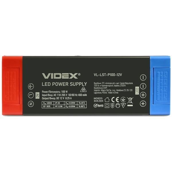 VIDEX (VL-LST-P100-12V) DC12V 8.25A 100W IP20 Блок питания для LED ленты 99-00022484 фото
