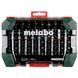 Metabo &laquo;SP&raquo; (626704000) Коробка с насадками 99-00015409 фото 1