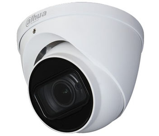 DH-HAC-HDW1500TP-Z-A (2.7-12мм) 5Мп HDCVI з мікрофоном 106 фото