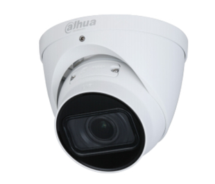 DH-IPC-HDW1431TP-ZS-S4 (2.8-12мм) 4Mп IЧ варіофокальна 204 фото
