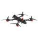 Chimera7 Pro V2 Analog 5.8G 2.5W 6S BNF ELRS 868/915MHz FPV квадрокоптер 99-00017557 фото 3