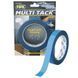 HPX MTT1905 MULTI TACK 19мм х 5м Лента двухсторонняя 99-00023181 фото 1