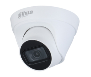 DH-IPC-HDW1230T1-S5 (2.8мм) 2Mп IP відеокамера Dahua c ІЧ підсвічуванням 157 фото