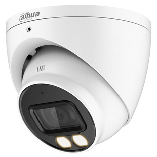 2МП Smart Dual Light HDCV DH-HAC-HDW1200TP-IL-A (2.8мм) 479 фото