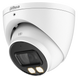 2МП Smart Dual Light HDCV DH-HAC-HDW1200TP-IL-A (2.8мм) 479 фото 1