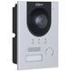 Dahua DHI-VTO2201F-P-S2 Вызывная панель 99-00022242 фото 2