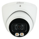 2МП Smart Dual Light HDCV DH-HAC-HDW1200TP-IL-A (2.8мм) 479 фото 2
