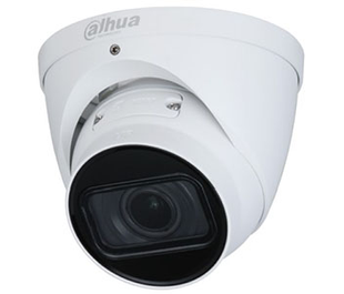 DH-IPC-HDW2231TP-ZS-27135-S2 (2.7-13.5мм) 2Мп варіофокальна IP 159 фото