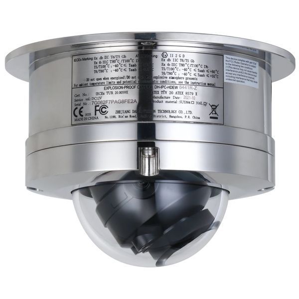 Dahua DH-IPC-HDEW8841R-Z 8МП Взрывозащищенная IP камера 99-00023772 фото