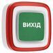 Ajax EN54 FireProtect (Sounder/VAD) white пожарный светозвуковой "ВИХІД" Извещатель 99-10034551 фото 1