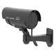 DUMMY IR Black Q50 Муляж наружной камеры 99-10035577 фото 2