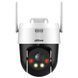 DH-P5AE-PV 5МП (4мм) WiFi IP видеокамера Dahua 99-00017643 фото 2