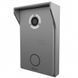 BAS-IP AV-03D (silver) (BAS-IP) Виклична панель 99-00008755 фото 2