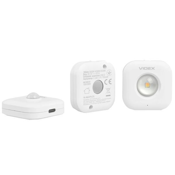 VIDEX VL-NL075-21 35Lm 3000K-6500K Набір LED світильників акумуляторних з датчиком руху 99-00022488 фото