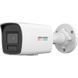 DS-2CD1027G2H-LIUF 2МП (2.8мм) IP відеокамера Hikvision 99-00017758 фото 1