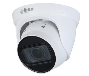 DH-IPC-HDW1230T1-ZS-S5 (2.8-12мм) 2Mп IP Dahua варіофокальна 166 фото