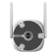 IP відеокамера Dahua DH-IPC-HFW1539DTK1-SAW-IL 5МП WiFi (2.8мм) 578 фото 4