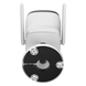 IP відеокамера Dahua DH-IPC-HFW1539DTK1-SAW-IL 5МП WiFi (2.8мм) 578 фото 3