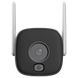 IP відеокамера Dahua DH-IPC-HFW1539DTK1-SAW-IL 5МП WiFi (2.8мм) 578 фото 2