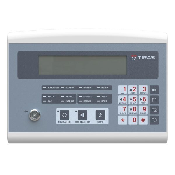 ППКП "Tiras -16.128 П" Прилад приймально-контрольний пожежний Тірас 99-00006188 фото