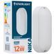 ENERLIGHT NIKA Світильник світлодіодний 12Вт 5000К IP65 99-00015236 фото 1