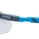 Uvex i-5 Очки защитные 99-10026110 фото 4
