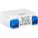 U-Prox Relay DC реле 99-00010090 фото 4