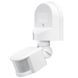 VIDEX VL-SPW02W 220V 1200W Датчик движения и освещенности инфракрасный 99-00021421 фото 1