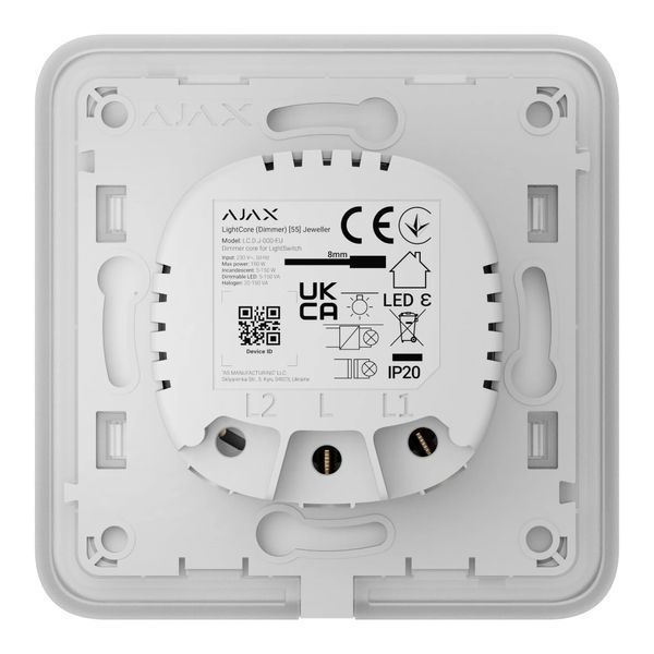 Ajax CenterButton (Dimmer) oyster Кнопка 99-10027898 фото