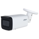 DH-IPC-HFW2241T-ZS (2.7-13.5мм) 2 МП варіфокальна WizSense 171 фото 2