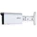 DH-IPC-HFW2241T-ZS (2.7-13.5мм) 2 МП варіфокальна WizSense 171 фото 3