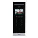 DHI-VTO6531H IP Mifare IP65 Вызывная панель Dahua 99-00003164 фото 1