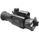 AGM Varmint V2 LRF 35-640 Тепловизионный прицел 99-00023838 фото 3