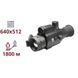AGM Varmint V2 LRF 35-640 Тепловизионный прицел 99-00023838 фото 1