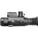 AGM Varmint V2 LRF 35-640 Тепловизионный прицел 99-00023838 фото 4
