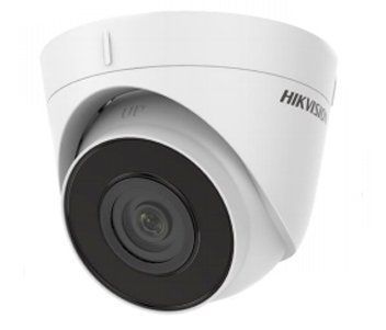 DS-2CD1321-I(F) 2МП (2.8мм) IP видеокамера Hikvision 99-00005005 фото