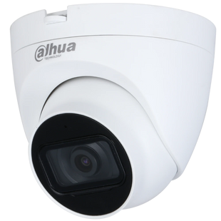 DH-HAC-HDW1500TRQP-A (2.8мм) 5Мп HDCVI з мікрофоном 30 фото