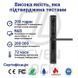 SEVEN LOCK SL-7763BF (72-92 мм) black Розумний замок (без врізної частини) 119276 фото 3