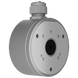 Коробка для кріплення камери Ajax JunctionBox (118) ASP white 630 фото 1