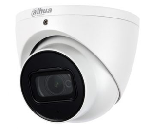DH-HAC-HDW1200TP-Z-A (2.7-12мм) 2 Мп HDCVI відеокамера 82 фото
