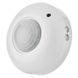 EMOS PIR IP20 C 1200W WHITE (G1130) Дротовий сповіщувач руху 99-10028262 фото 1