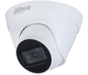 DH-IPC-HDW1431T1P-S4 (2.8мм) 4Mп IP відеокамера Dahua c ІК підсвічуванням 181 фото