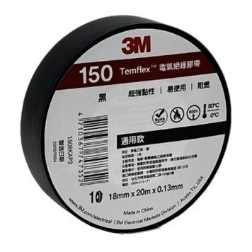 3М Temflex 150 Изолента черная 99-00023089 фото