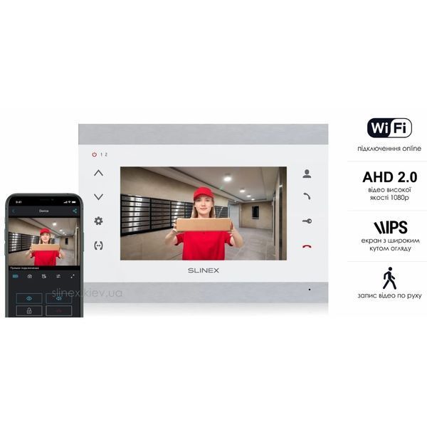 Slinex SL-07N Cloud 7" дюймів silver/white Відеодомофон 109345 фото