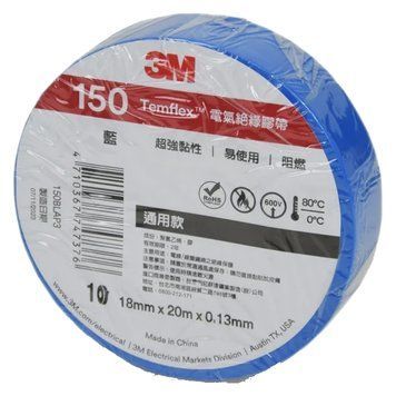 3М Temflex 150 Изолента синяя 99-00023091 фото