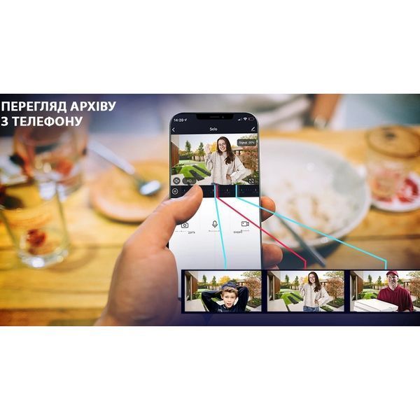 Neolight NeoKIT HD WF Graphite Комплект відеодомофону 110326 фото