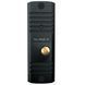 Slinex SQ-04(Black)+ML-16НD(Black) Комплект відеодомофону 110255 фото 7