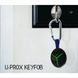U-Prox Keyfob Black Брелок керування режимами охорони 99-00013661 фото 5