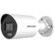 DS-2CD2047G2H-LIU (eF) 4МП (2.8мм) IP видеокамера Hikvision 99-00014078 фото 1